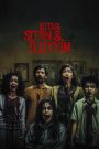 The Book of Sijjin & Illiyyin