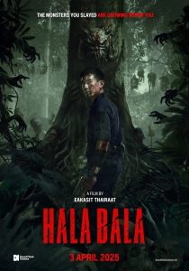 Hala Bala