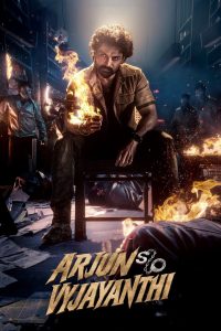 Arjun S/O Vyjayanthi (2025) Movie Download