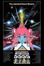 Interstella 5555: De Geniale Transmediale Interpreter van Daft Punk’s Concept Album Discovery