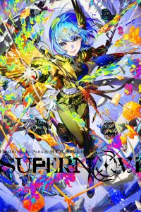 Hoshimachi Suisei Nippon Budokan Live “SuperNova”