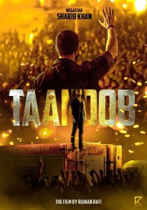 Shakib Khan (2025) Taandob