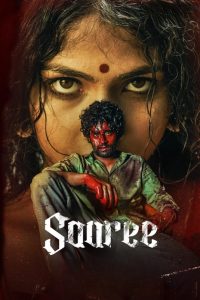 Saaree (2025) Watch Online & Free Download