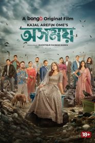 Osomoy (2024) Movie Download & Watch Online