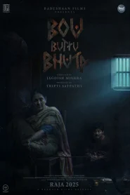 Bou Buttu Bhuta