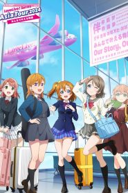 Love Live! Series Asia Tour 2024 ~Minna de Kanaeru Monogatari~