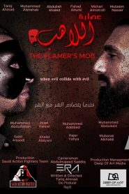 The Flamer’s Mob