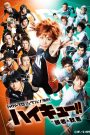 Hyper Projection Play “Haikyuu!!” Winners and Losers