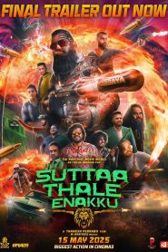 Suttaa Thale Enakku