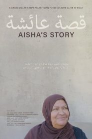 Aisha’s Story