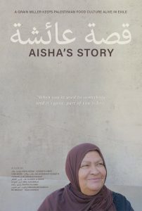 Aisha’s Story
