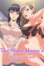 The Share House’s Secret Rule