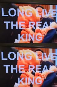 Long Live the Real King
