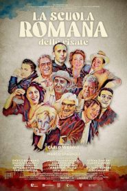 La scuola romana delle risate