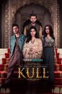 Kull: The Legacy of the Raisingghs