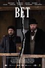Bet