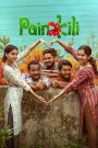 Painkili