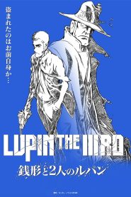 Lupin the Third: Zenigata and the 2 Lupins