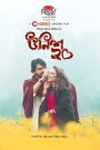 Unish20 (2023) Movie Download & Watch Online