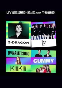 LIV Golf Korea Concert with Coupang Play