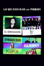 LIV Golf Korea Concert with Coupang Play