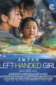 Left-Handed Girl