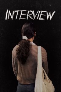 Interview