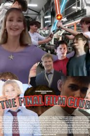 Fade to Ben or The Final Film Club