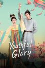 Youthful Glory