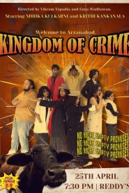 Kingdom of Crime