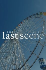 Last Scene