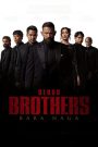Blood Brothers: Dragon’s Embers