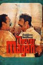 Thevar Magan (1992) on pocketmovievip: Watch Online & Free Download