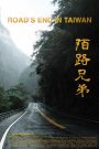 Road’s End in Taiwan