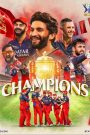 IPL 2025