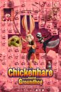 Chickenhare and the Secret of the Groundhog