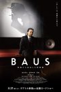 BAUS: The Ship’s Voyage Continues