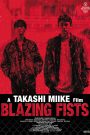 Blazing Fists