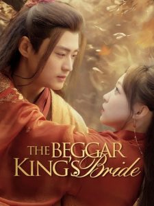 The Beggar King’s Bride
